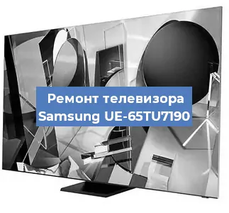 Замена шлейфа на телевизоре Samsung UE-65TU7190 в Екатеринбурге